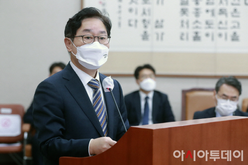 2021110901000785400054611