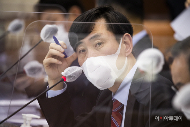 2021122001002135000120931