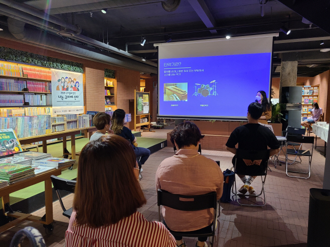 (5-2)2021년_청년온더경북_활동사진2