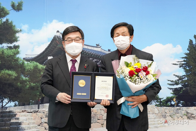광주시