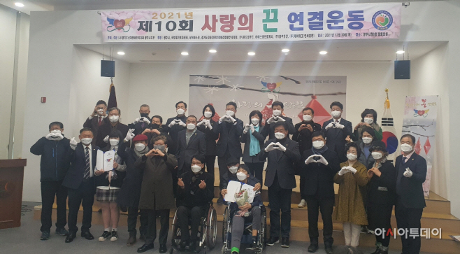 광주시