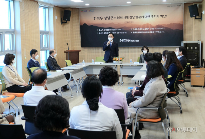 한정우 창녕군수 현장 소통행정 열정 못말려