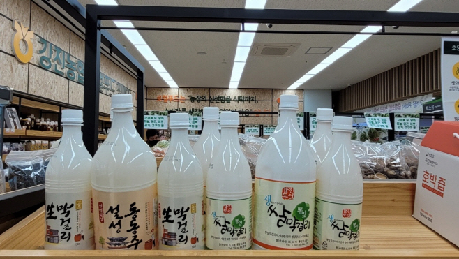 강진군
