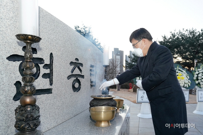 광주시