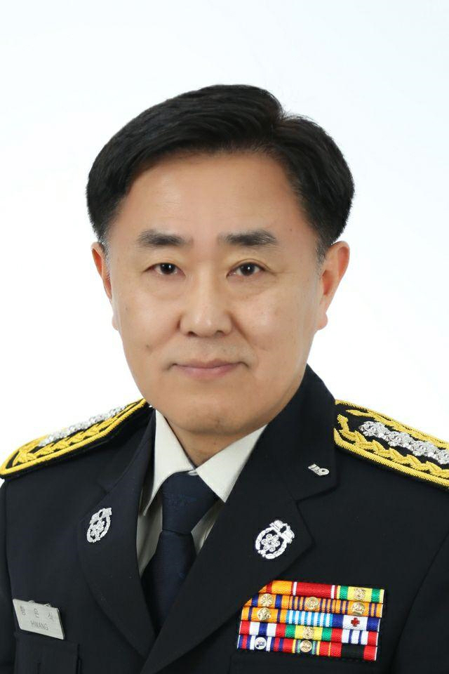 제24대 송탄소방서 황은식 서장 부임