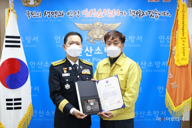 안산 단원보건소