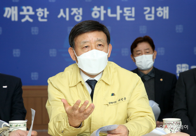 허성곤 기자회견