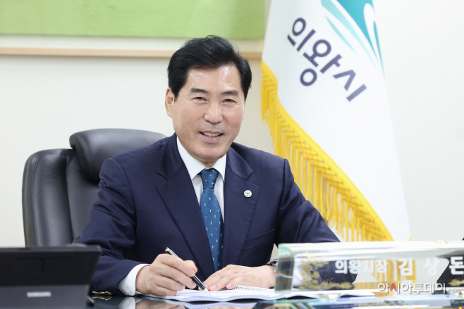 김상돈 의왕시장 프로필 사진(2)