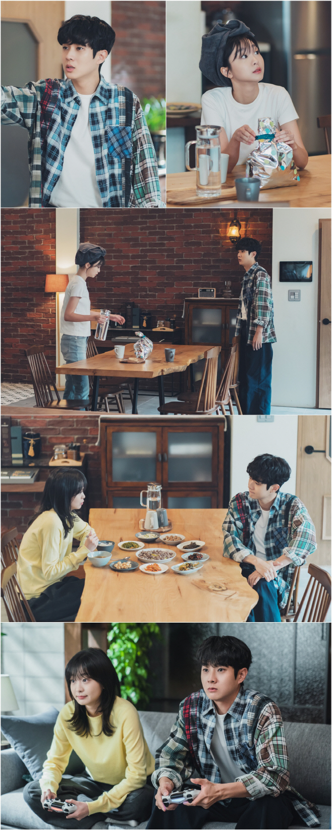 그해 우리는