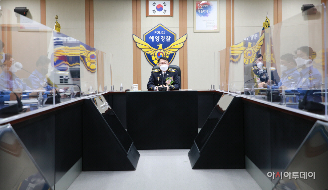 211206 정봉훈 해양경찰청장 취임, 지휘관 회상회의 열어 (3)
