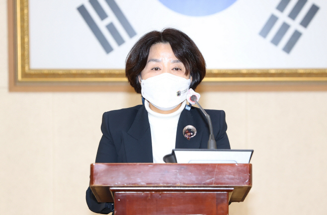 유미자
