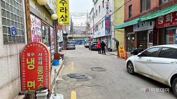 용량 축소도봉 주민1