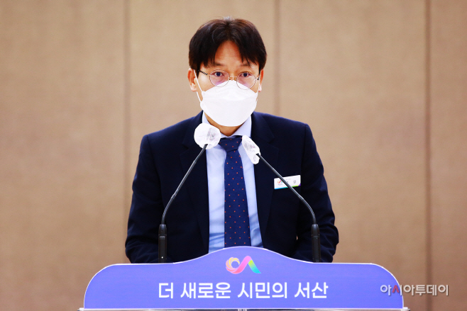 구상 서산시 제16대 부시장 취임...“시민중심 행정 펼칠 것”