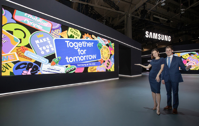 삼성전자미디어월(1)