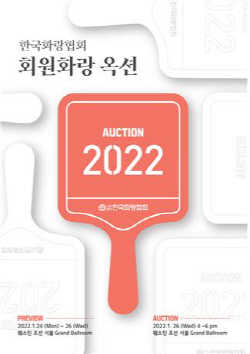 ㅇ