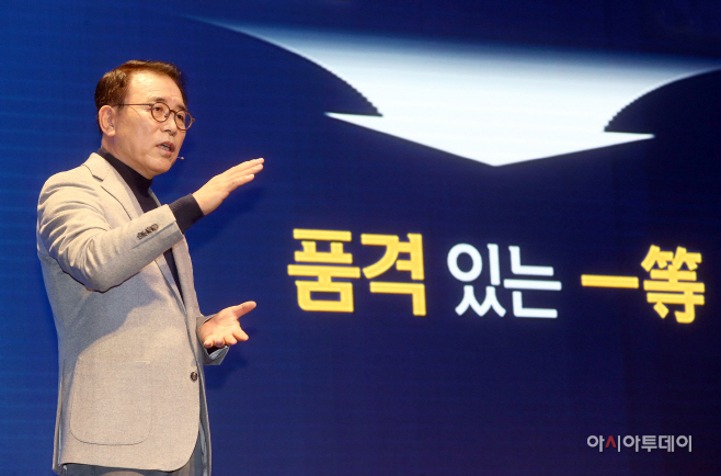 조용병 경영포럼 사진 2022년 1월 (1)