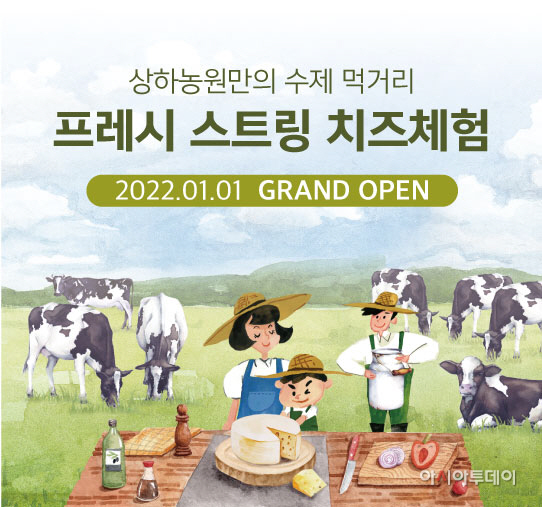 보도자료_메인포스터