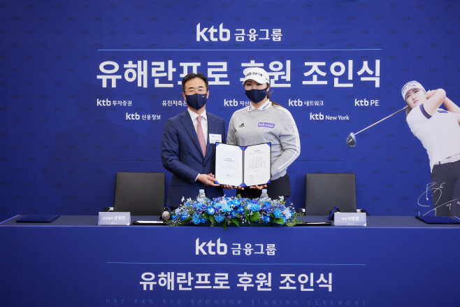 ktb