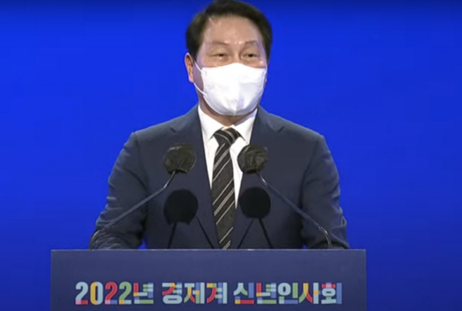 clip20220104161629