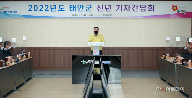가세로 태안군수, ‘미래 성장동력, 더 강한 태안’ 등 6대 군