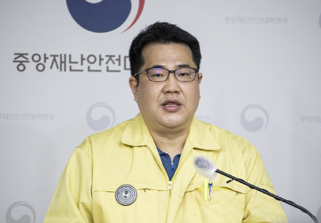 코로나19 대응 비대면 정례브리핑<YONHAP NO-2061>