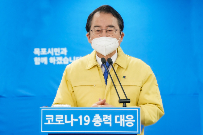 목포시, 재난지원금 10만원 지급 김종식 시장