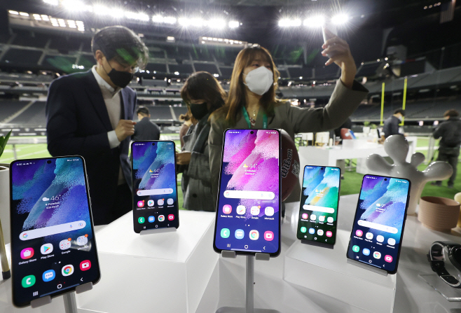 삼성전자, 갤럭시 S21 FE 5G공개