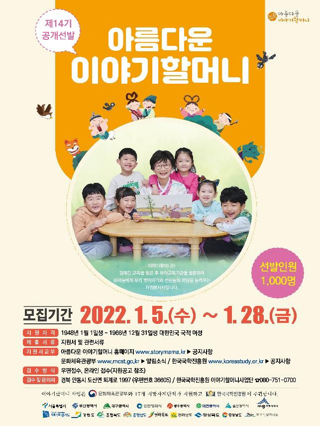 ㅇ