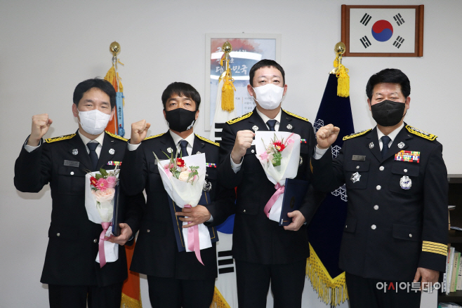동부소방서