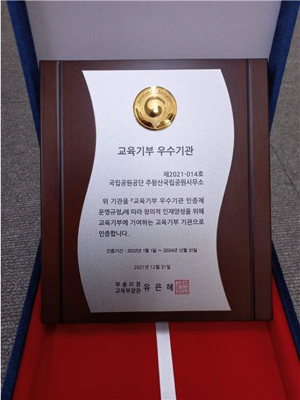 관련사진02