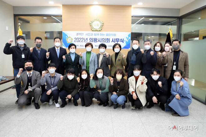 2.(사진)의회시무식 (4)