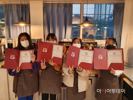 성남시청소년재단