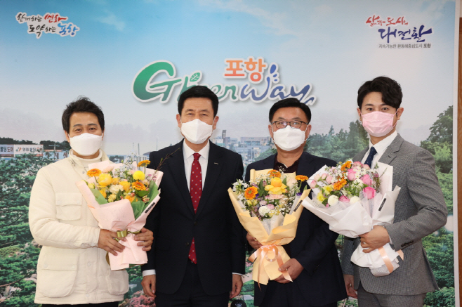 220105 순수 지역민의 포항과메기 홍보송 과메기 연가 화제