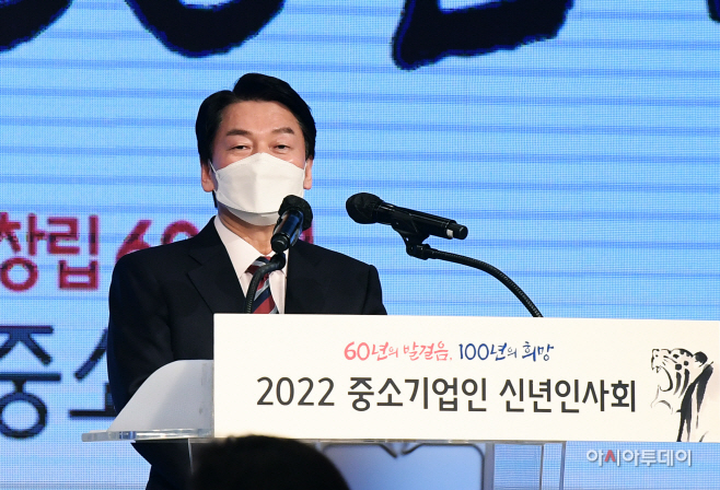 [포토]축사하는 안철수 대선후보