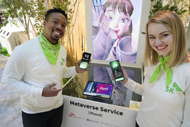 SKT, CES 2022에서 넷-제로 달성 위한 그린 ICT 기술 선보인다