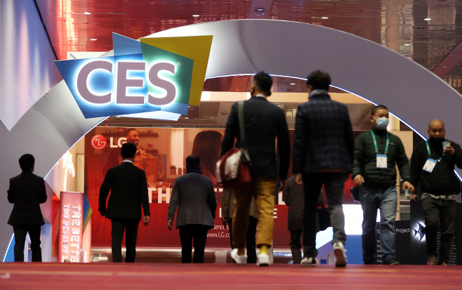 '더 나은 일상을 향해'