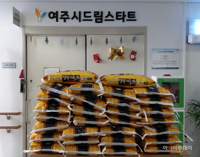 여주시