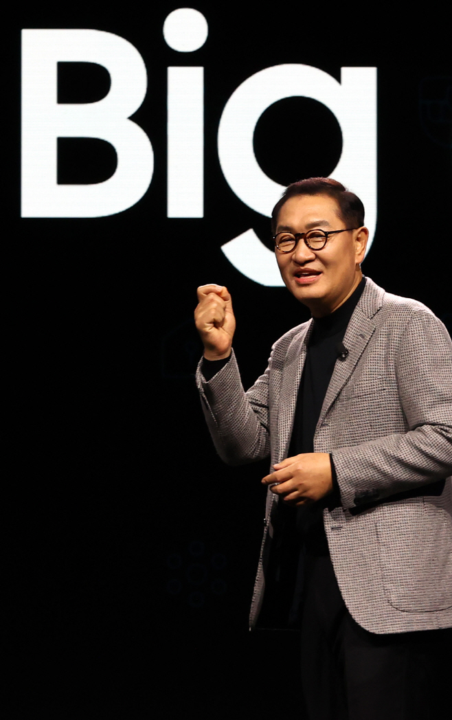 한종희 삼성전자 부회장, CES 2022 기조연설<YONHAP NO-2758>