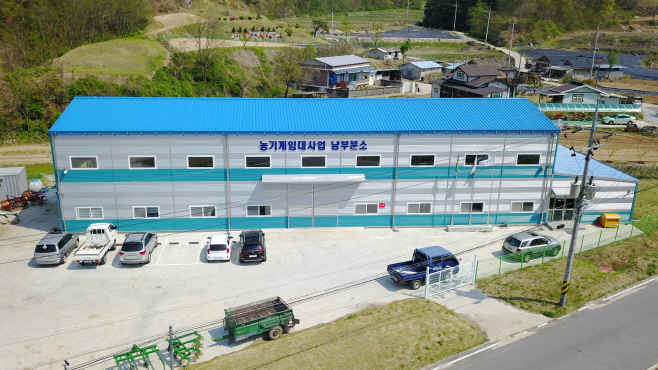 영주 1-농기계임대사업 남부분소