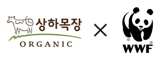 상하목장 BI와 WWF 로고