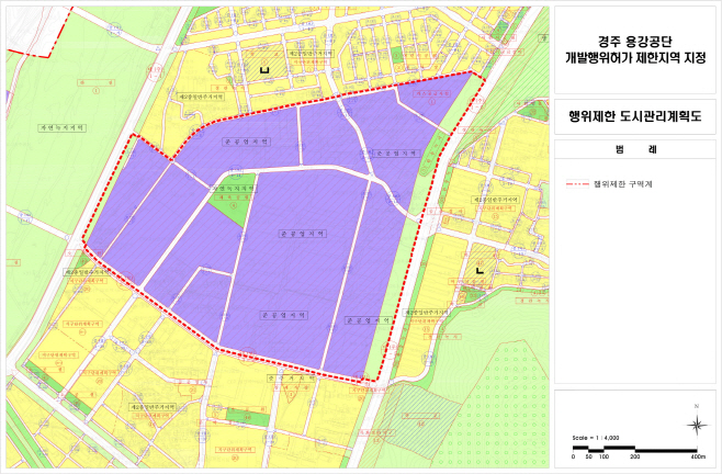 경주시 용강공단 행위제한 항공사진 /제공=경주시