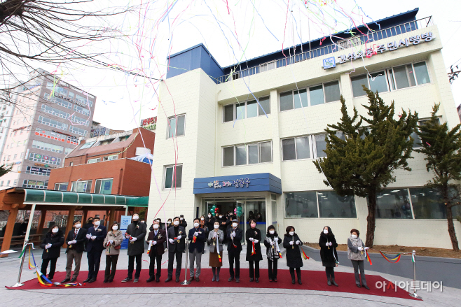 (1) 간석2동_주민사랑방_개관식 -1
