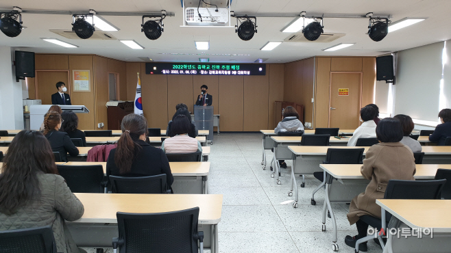 중학교 배정 추첨