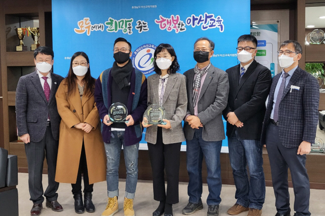 아산교육지원청 진로 계약 체결 및 우수체험처 표창