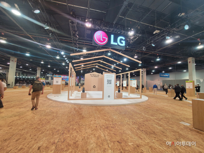 KakaoTalk_20220106_184124262_01