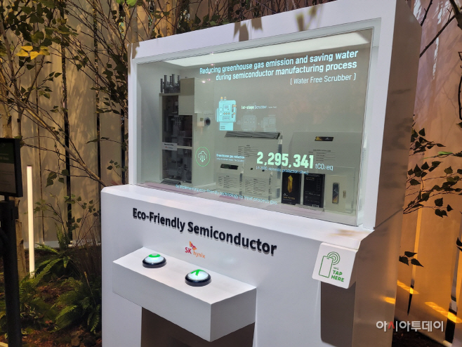 KakaoTalk_20220106_184315468