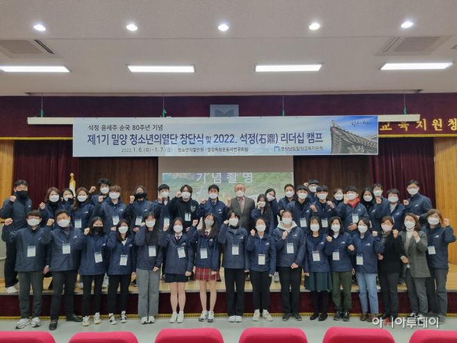 사본 -단체사진