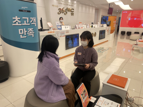 이화여대_대인인터뷰