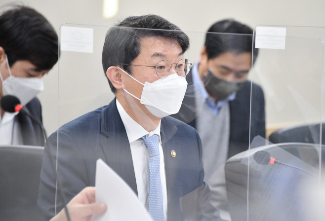 이억원차관 핵심품목회의