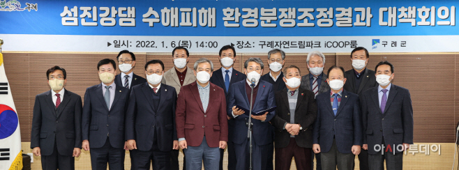 순창